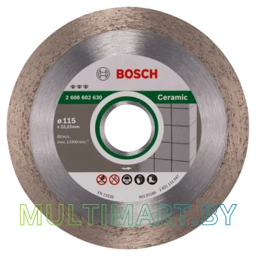Отрезной диск алмазный Bosch 2.608.602.630